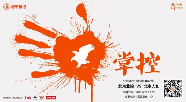 巨龙征母完结版小说txt